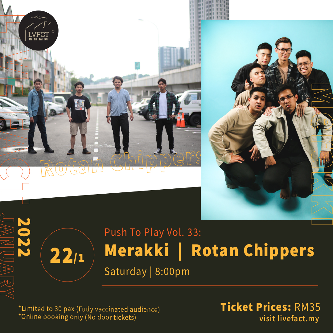 Push To Play Vol. 33